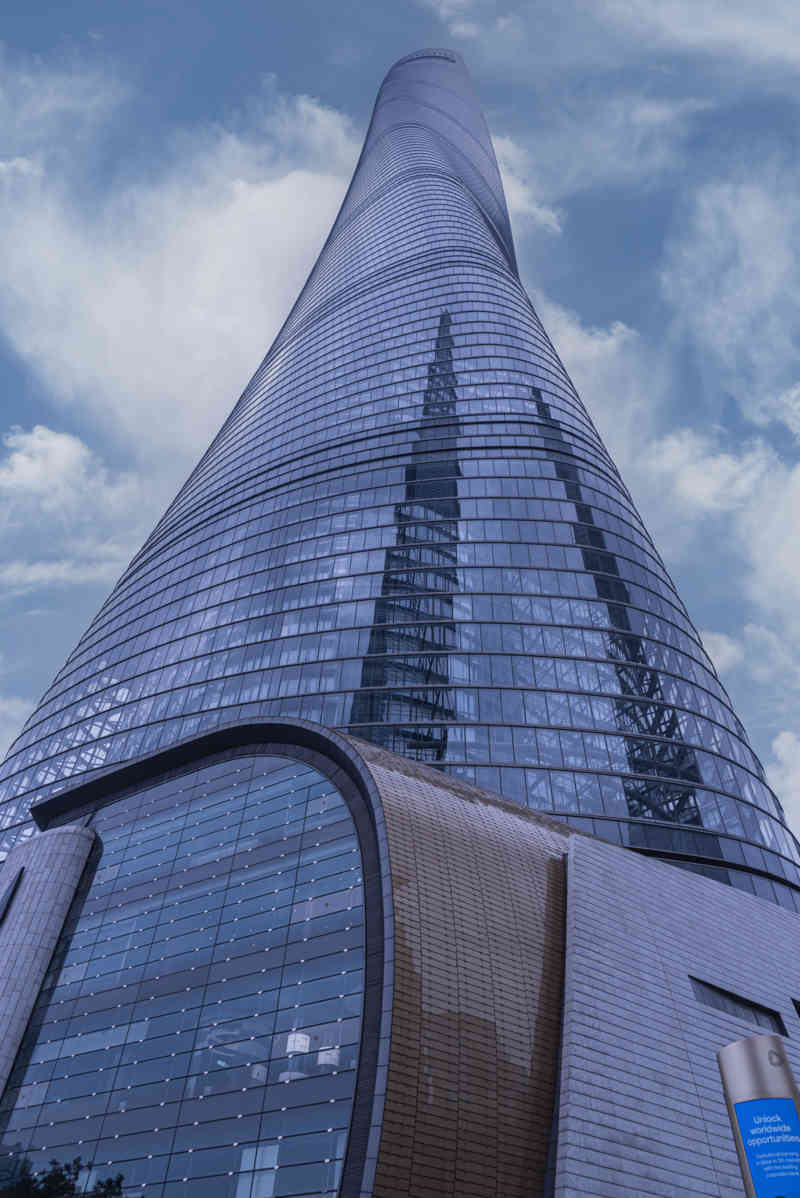 China - Shanghái 016 - distrito de Pudong - torre de Shanghai.jpg